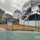 남동30 이미지
