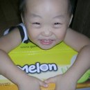 도연마트