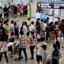 롯데 제주공항면세점 이미지