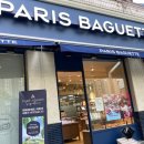 파리바게트 금곡점 이미지