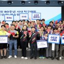 한진체육관 이미지