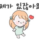 수학공간 - 강북구 노해로33다길 8 | 수학공간