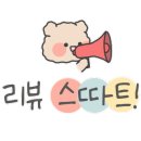교동전선생산본 이미지