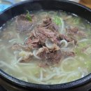 동남2호