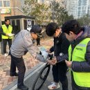 아름지구대 이미지