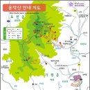 제916차 정기산행 포천운악산 16년 3월 01일 07시 30분 출발 이미지