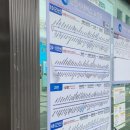 굴포천역(롯데마트)(40814) 이미지