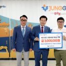 제이파트너스 이미지