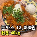 증평가방 이미지