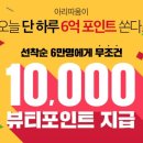 아리따움 - 기장군 읍내로 99 | 아리따움