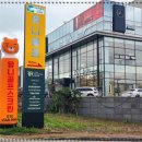 제주골프레슨 이미지