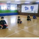 일지검도관
