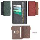 플러스미(주) 이미지