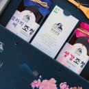 목이짱 이미지