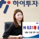 ***(1종) - 광주시 봉골길***번길 | ***(1종)
