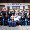 도대목장 충청일보
