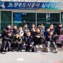 경희태권도체육관 이미지