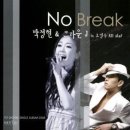 크라운제이 박정원 / No break (원key Ab) mr 이미지