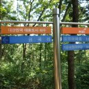 006-문산-006 이미지