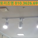 텃골로 33번길 53 이미지