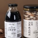 뜬돌농원 이미지