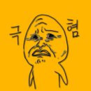 학문외과 | [치질 수술 후기] 치핵 붓기 관리와 치질수술후 관리...봤어요 [대구학문외과 시지학문외과 시지 항문외과]