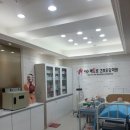 이수메트로간호종합학원