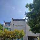 신추산작은도서관 | [창원 관광 추천] 창원시립마산박물관 | 전통놀이, 미션 게임, 아이와 함께 무료 가족체험
