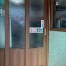 약천불고기 이미지