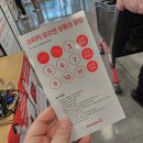 신한동탄점 이미지