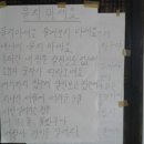 행정1리 경로당 이미지