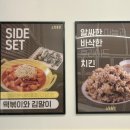 노랑통닭시흥거북섬점 네이버블로그