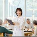 인지복지사우나 이미지