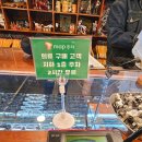 클랩핸즈 이미지