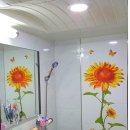 영등우미 이미지