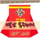 복있는어린이집 이미지