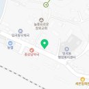 백우촌닭