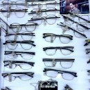 붐안경원 이미지