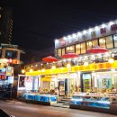 비치횟집 이미지