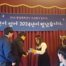 통일방폭전기 주식회사