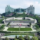 이주컨설팅주 이미지