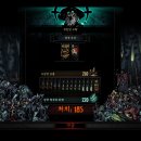 다라니농장 이미지