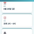케이수학교습소