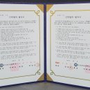 (주)후이엔이 이미지