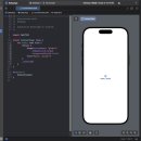 나는야 앱개발자 이미지