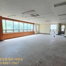 금당공인중개사사무소 네이버블로그