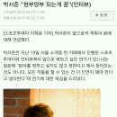 현부양부 이미지