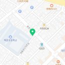 관저세탁크리닝 네이버블로그
