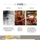 (주)비에스엠푸드