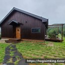 맨션애플트리 이미지